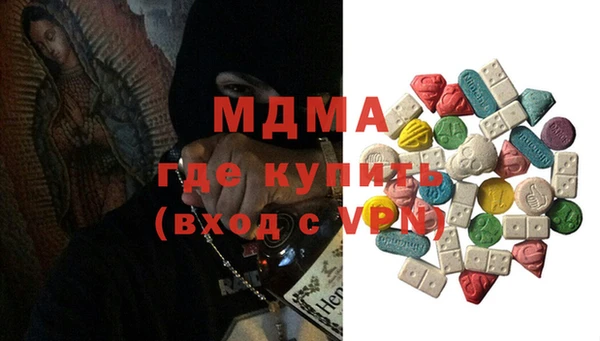 mix Верхний Тагил