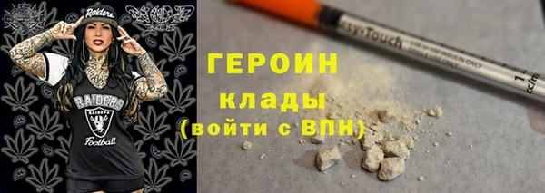 mdma Володарск